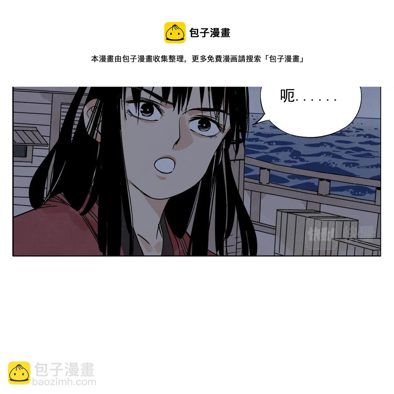 第132话 转圈21