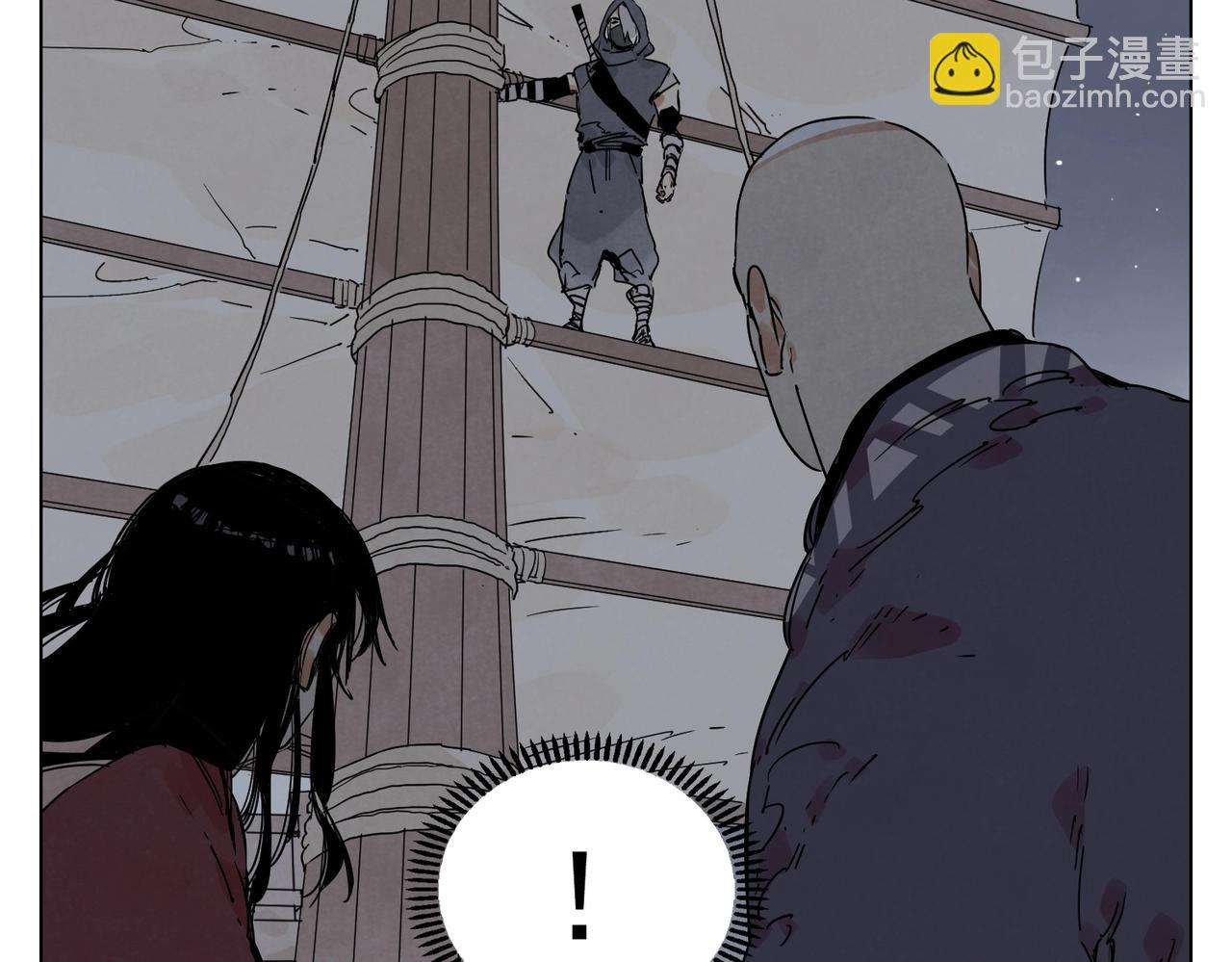 第132话 转圈29