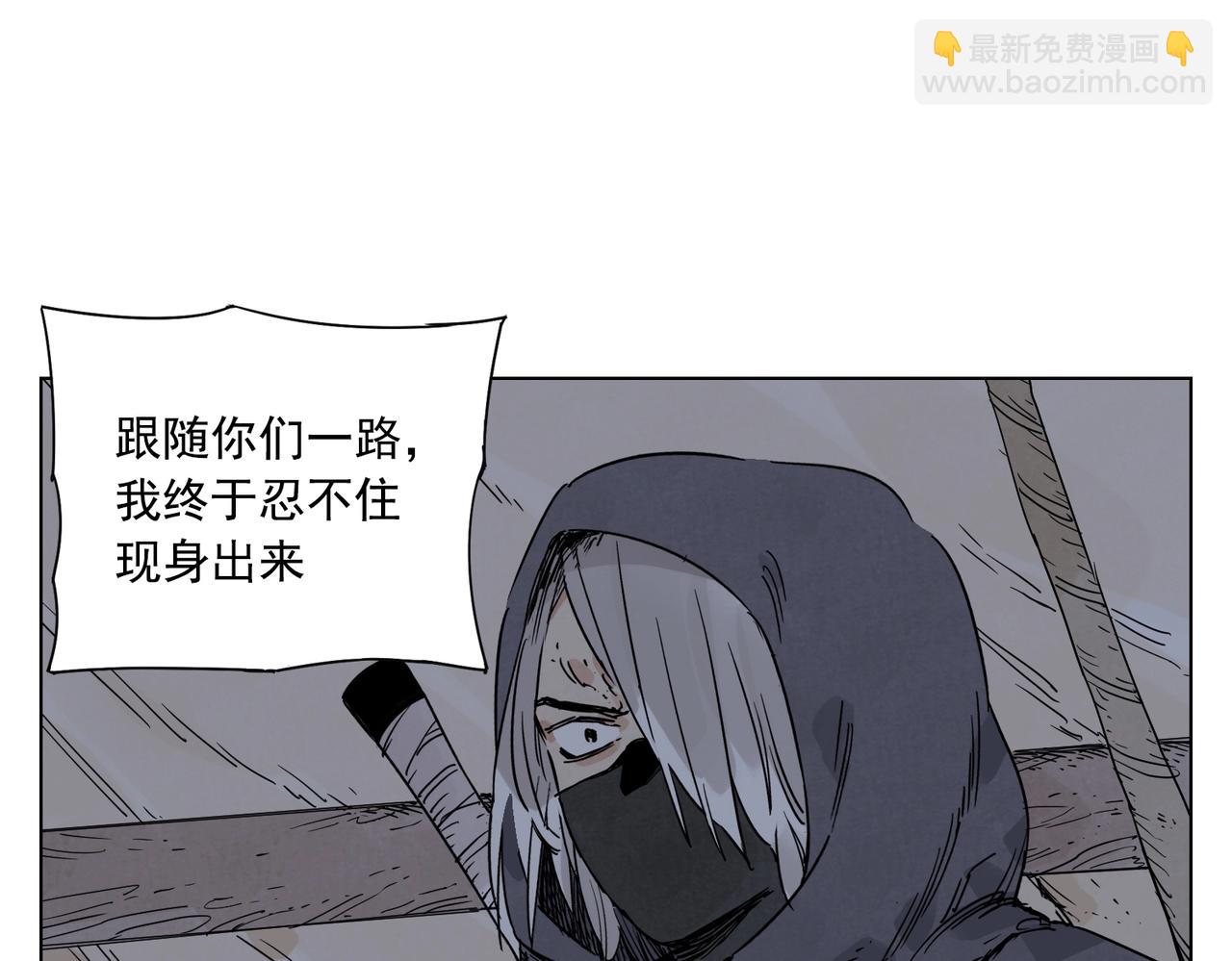 第132话 转圈39