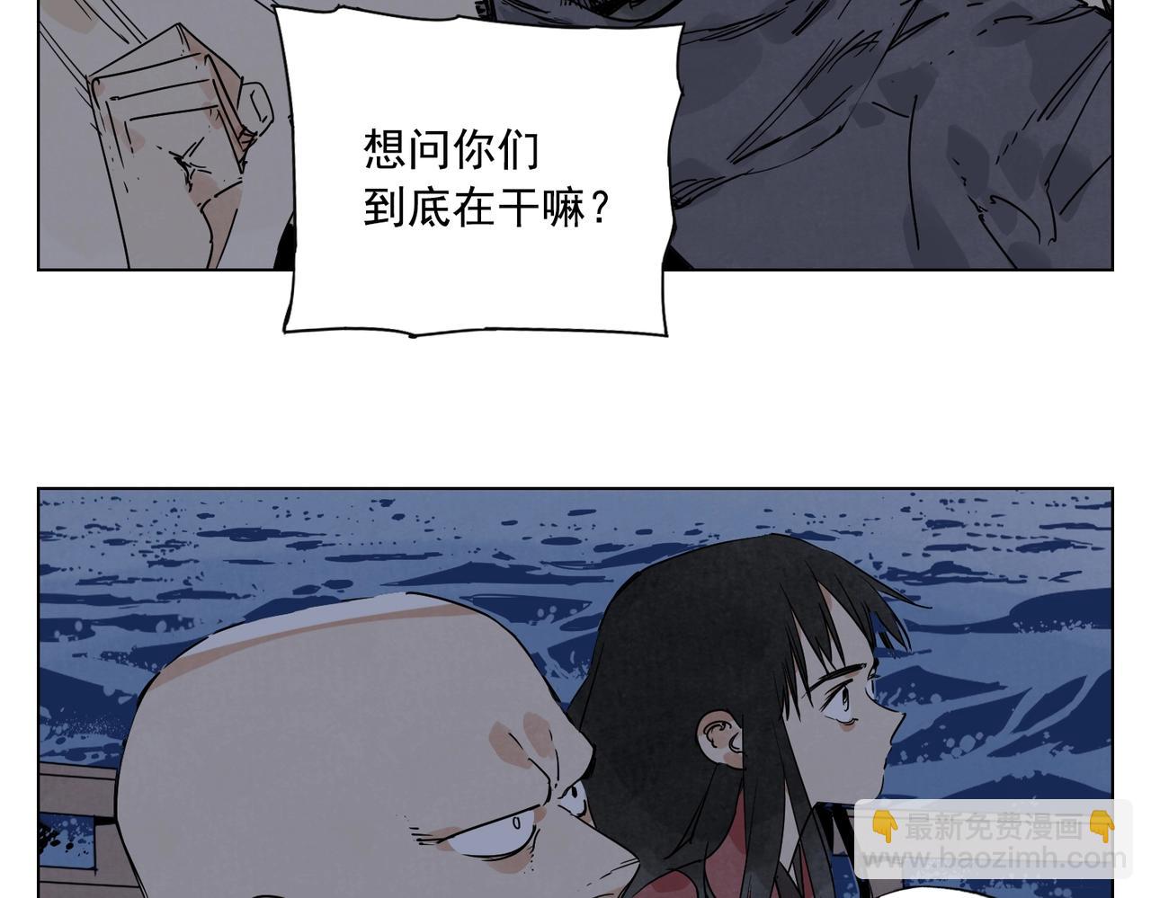 第132话 转圈40