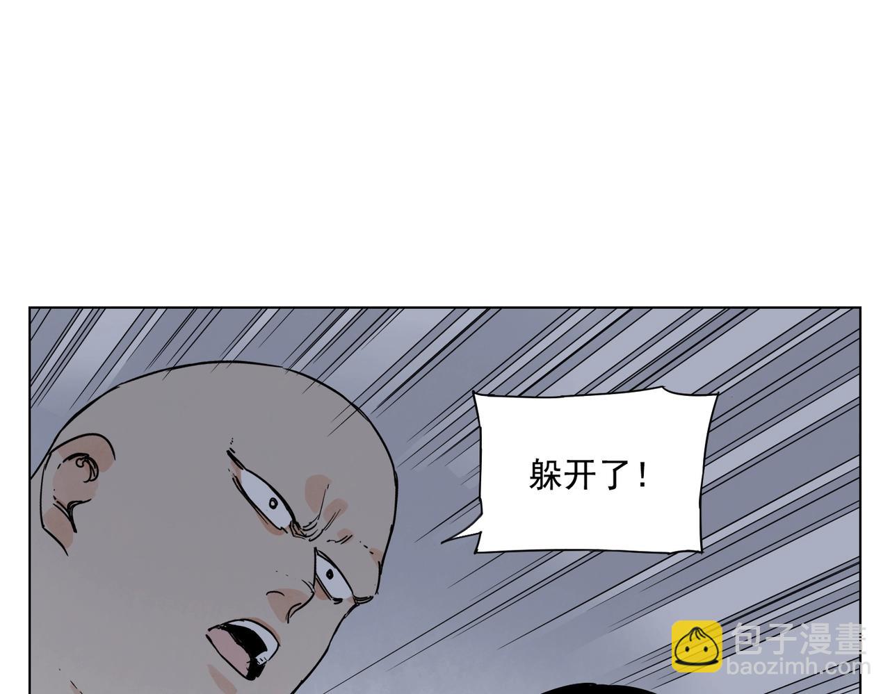 第132话 转圈64