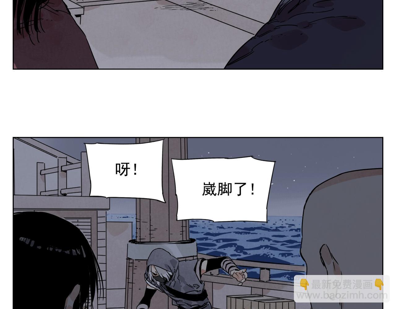 第132话 转圈67
