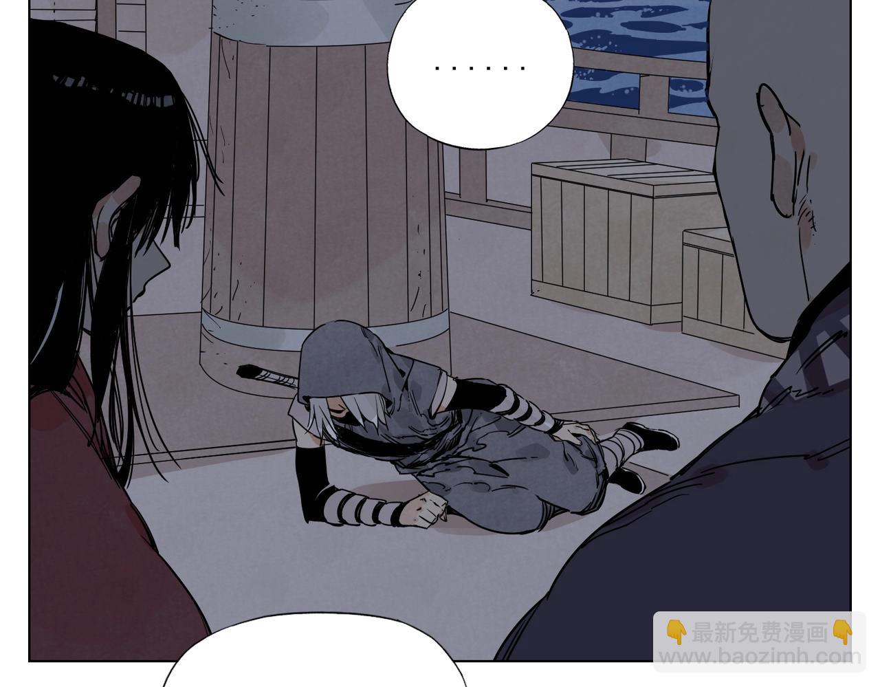 第132话 转圈69