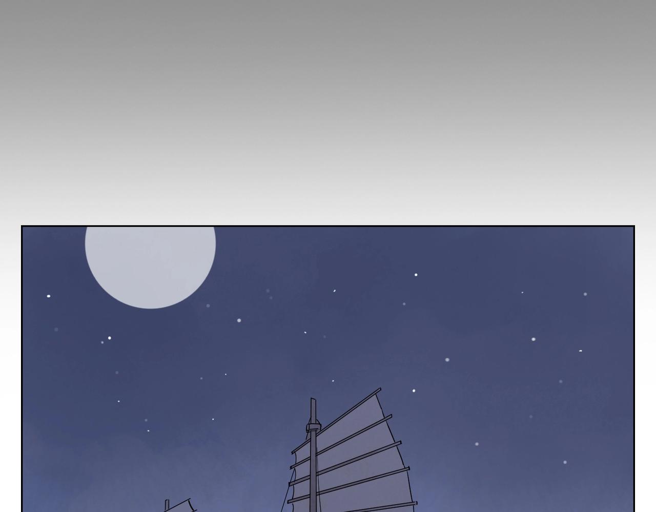 第133话 计划13