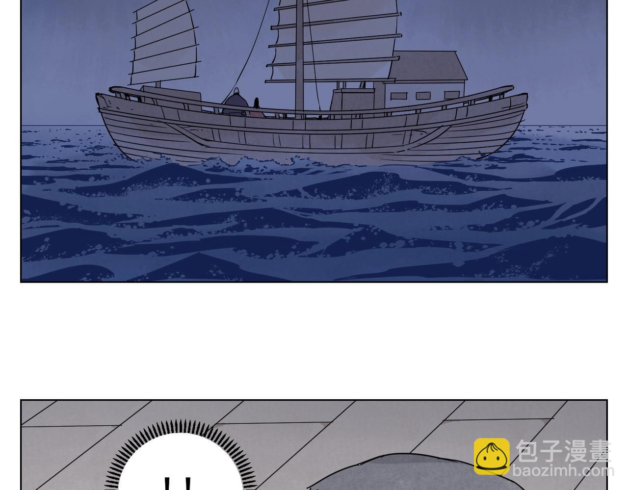 第133话 计划14