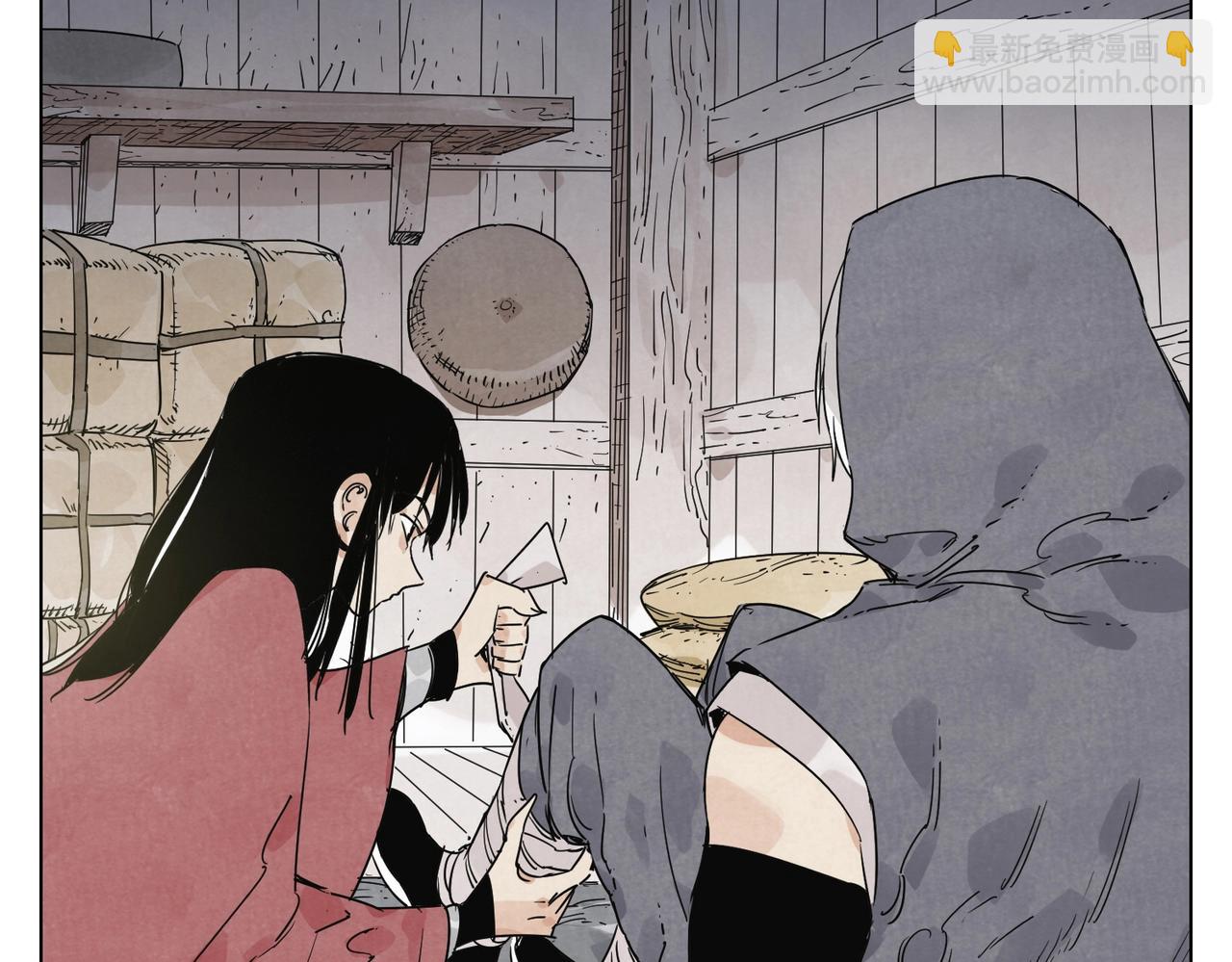 第133话 计划16