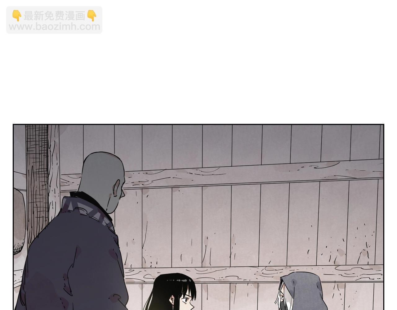 第133话 计划18