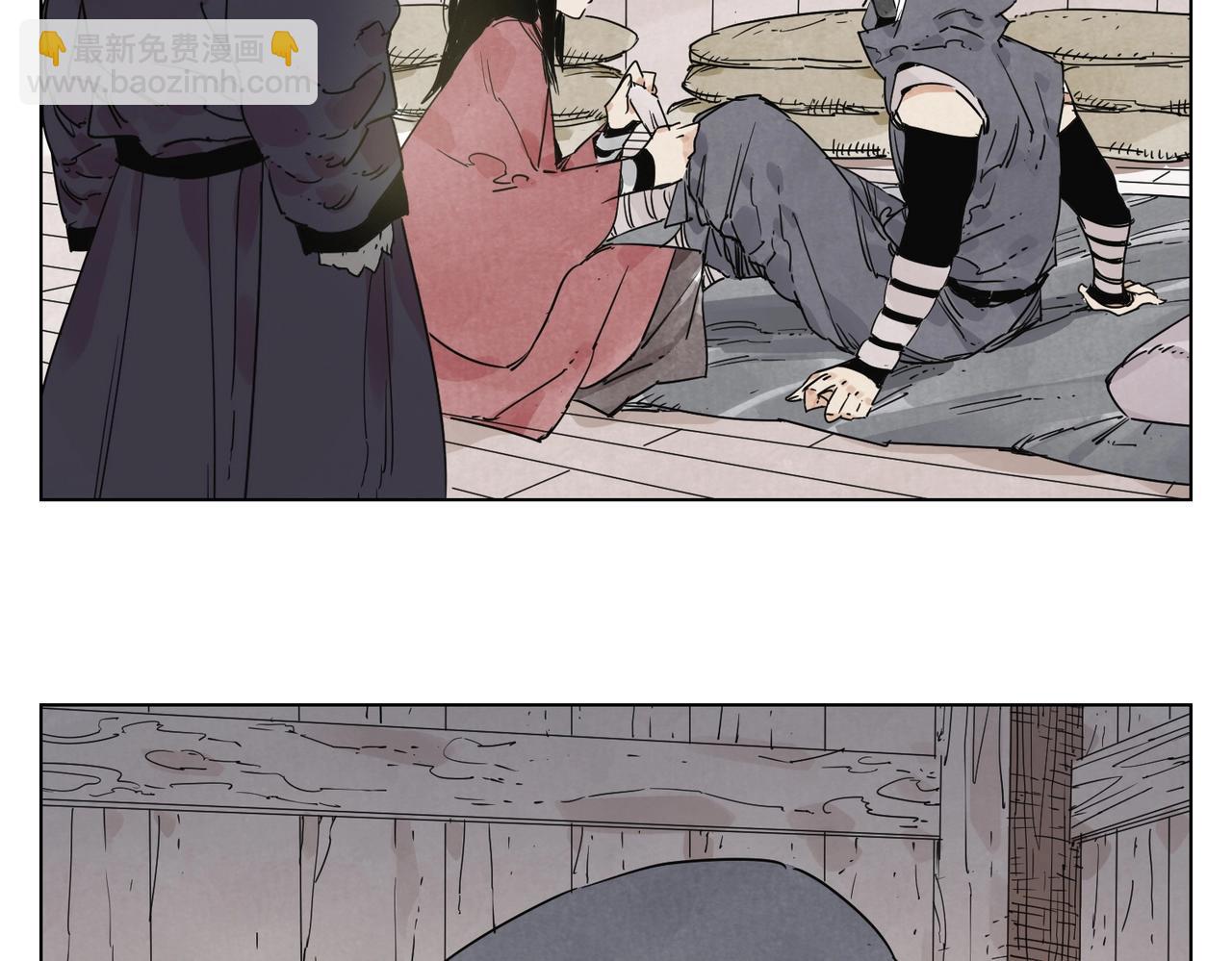 第133话 计划19