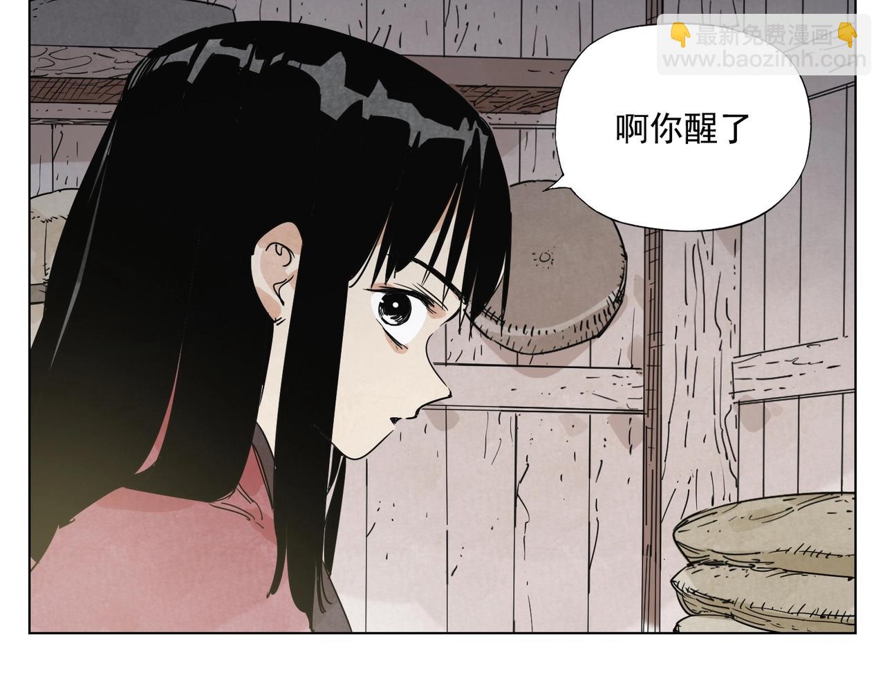 第133话 计划21
