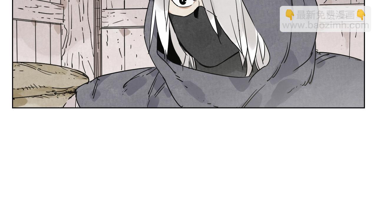 第133话 计划24