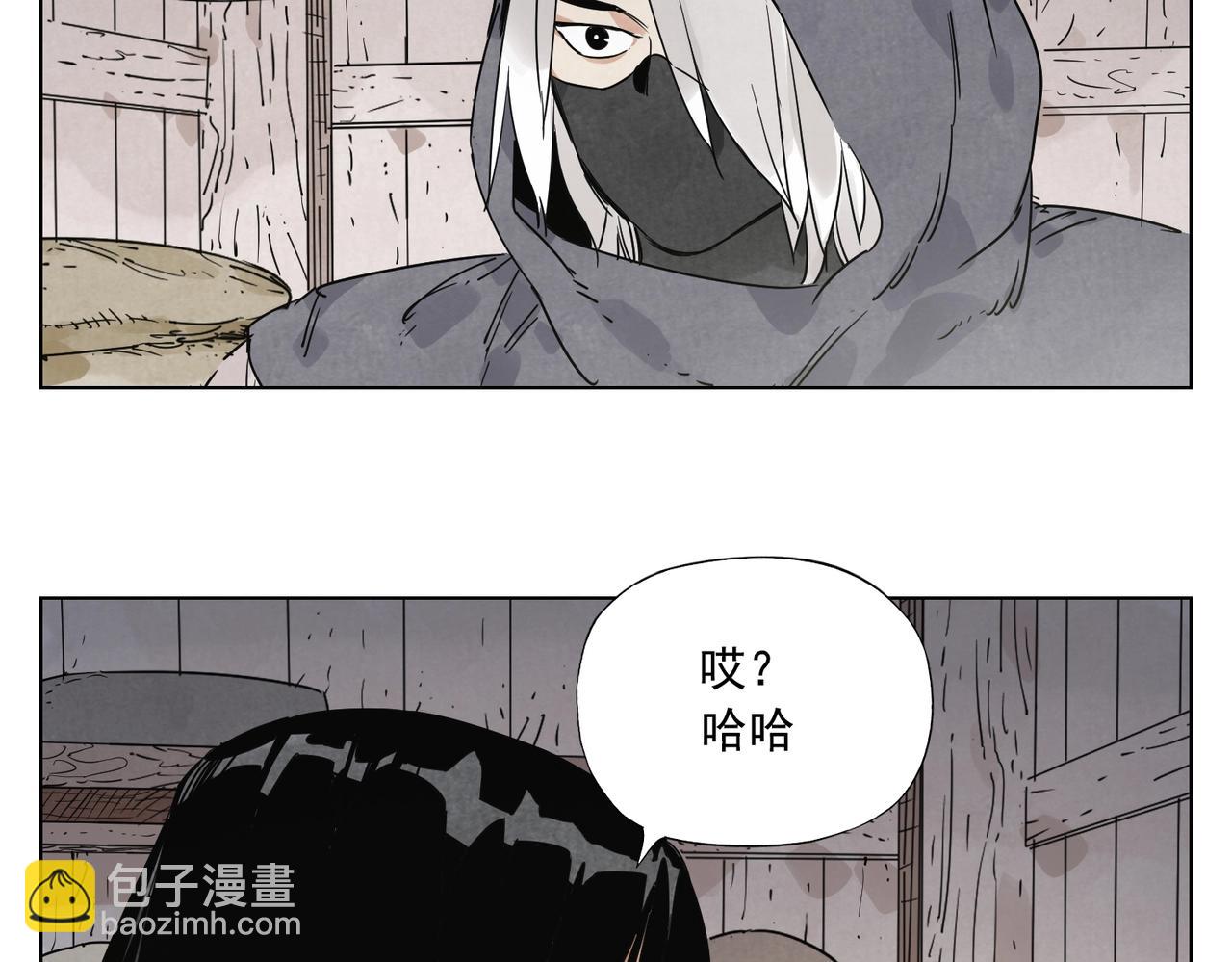 第133话 计划27