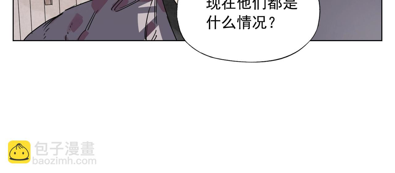第133话 计划31