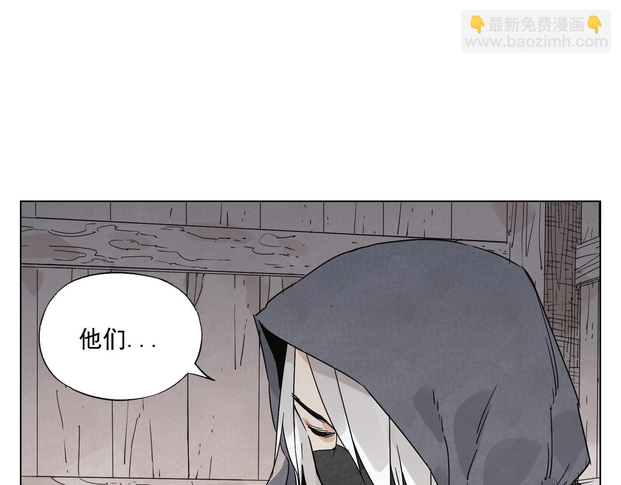 第133话 计划32