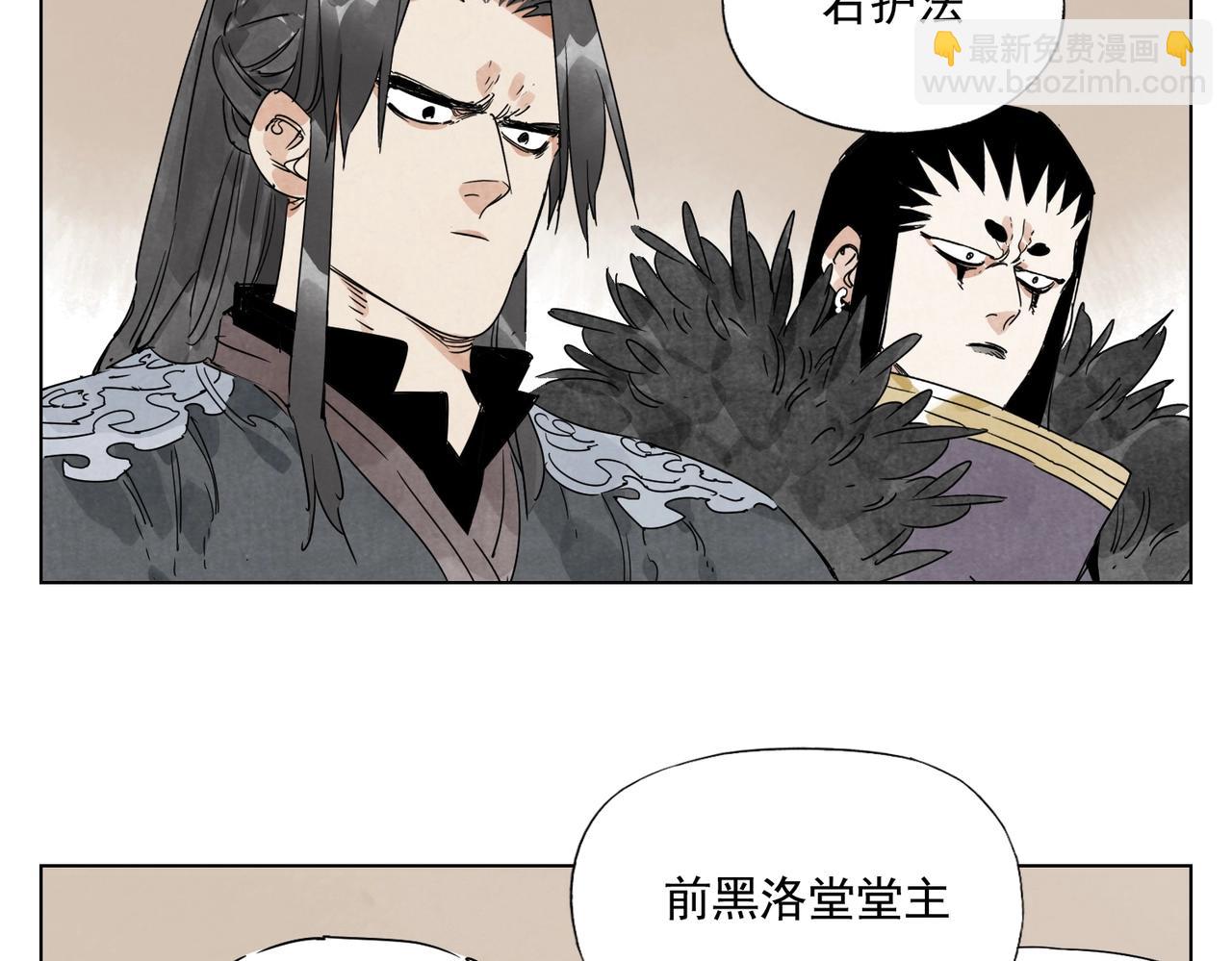 第133话 计划35