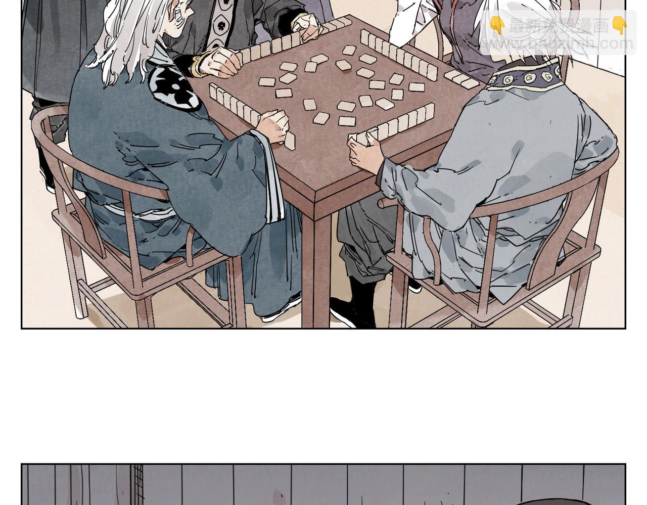 第133话 计划38