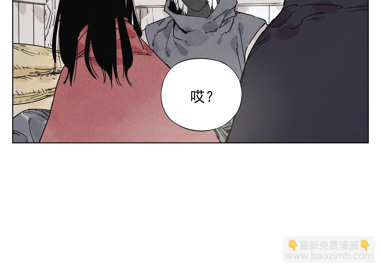 第133话 计划60
