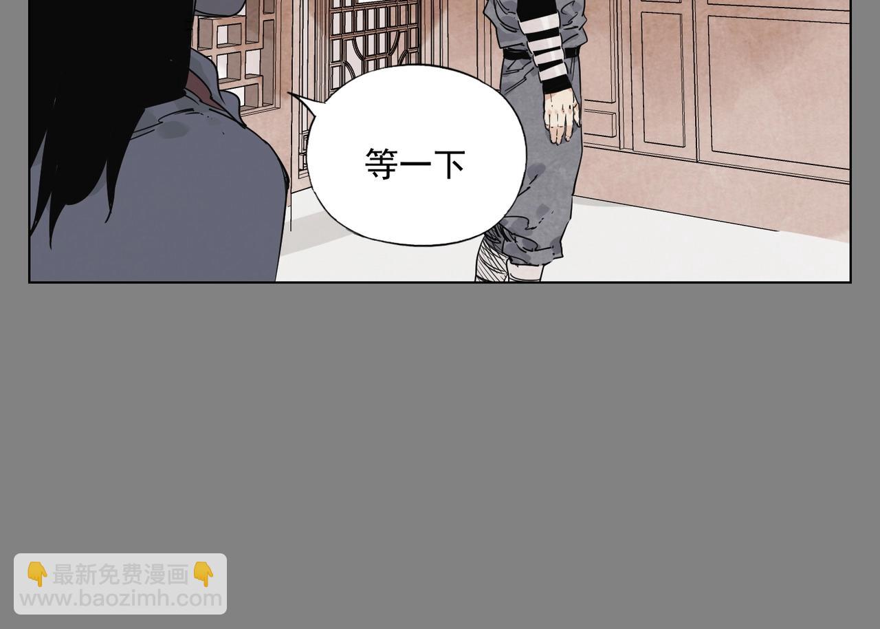 第133话 计划9