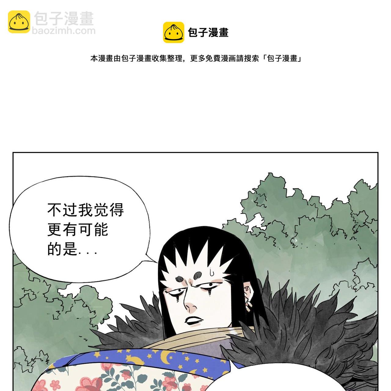 第137话 碎花被子17