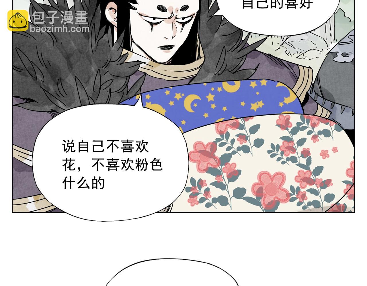 第137话 碎花被子24