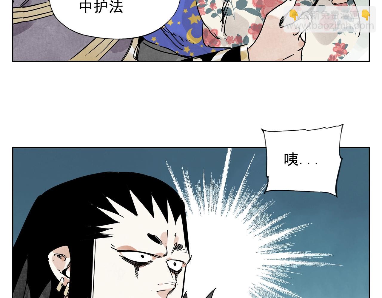 第137话 碎花被子26
