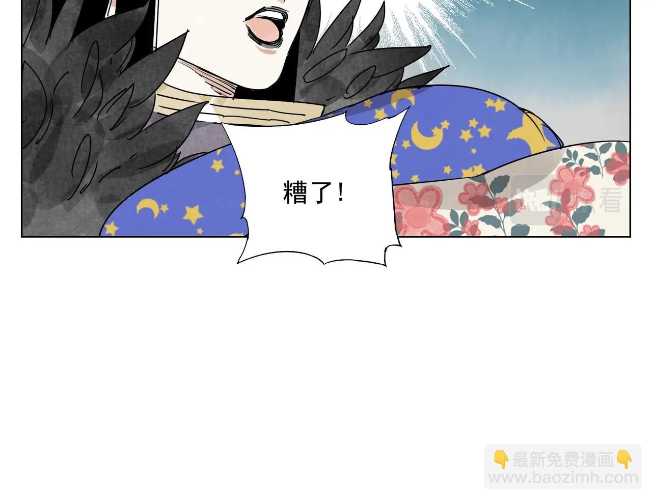 第137话 碎花被子27