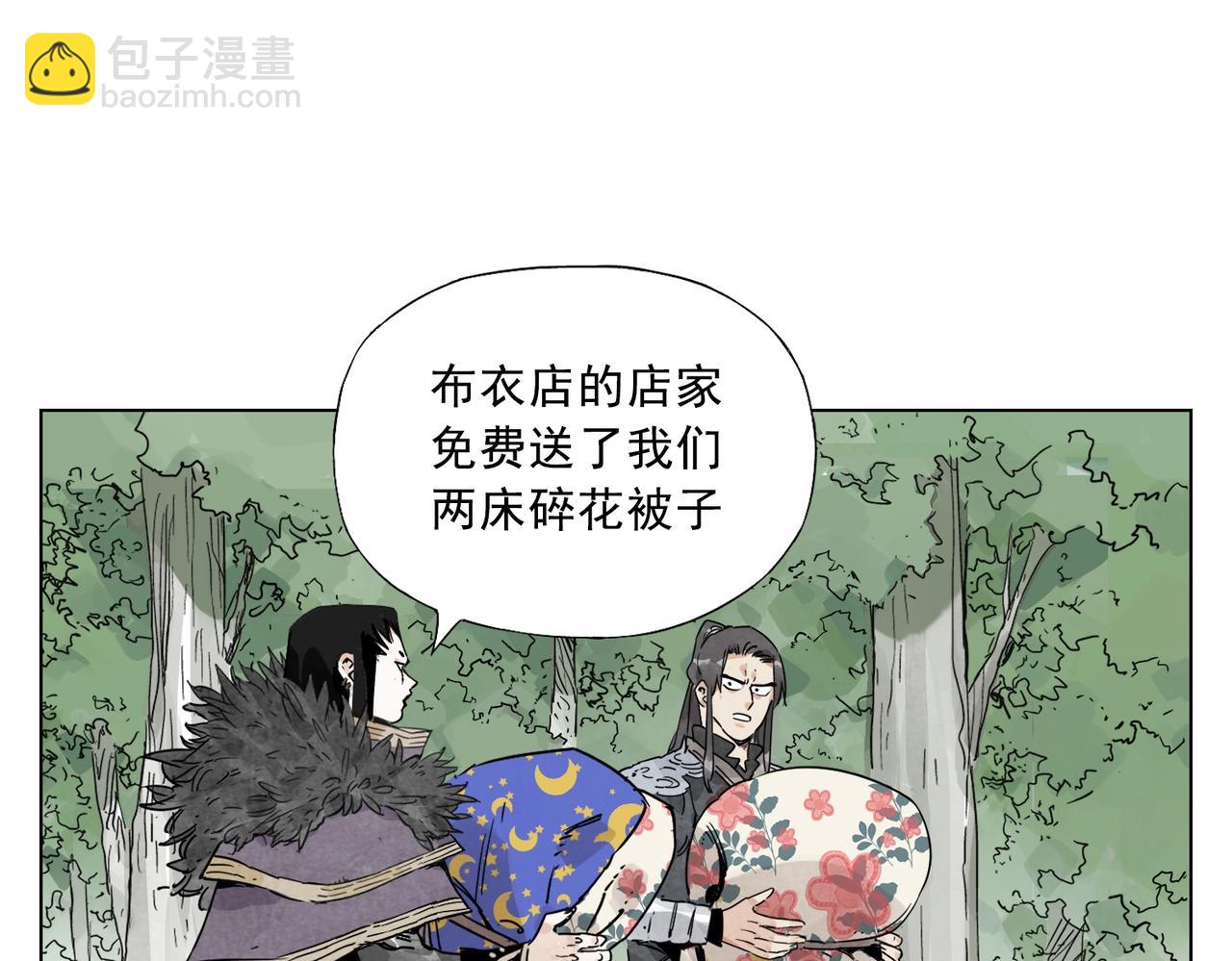第137话 碎花被子28