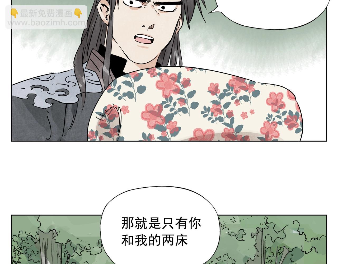 第137话 碎花被子30