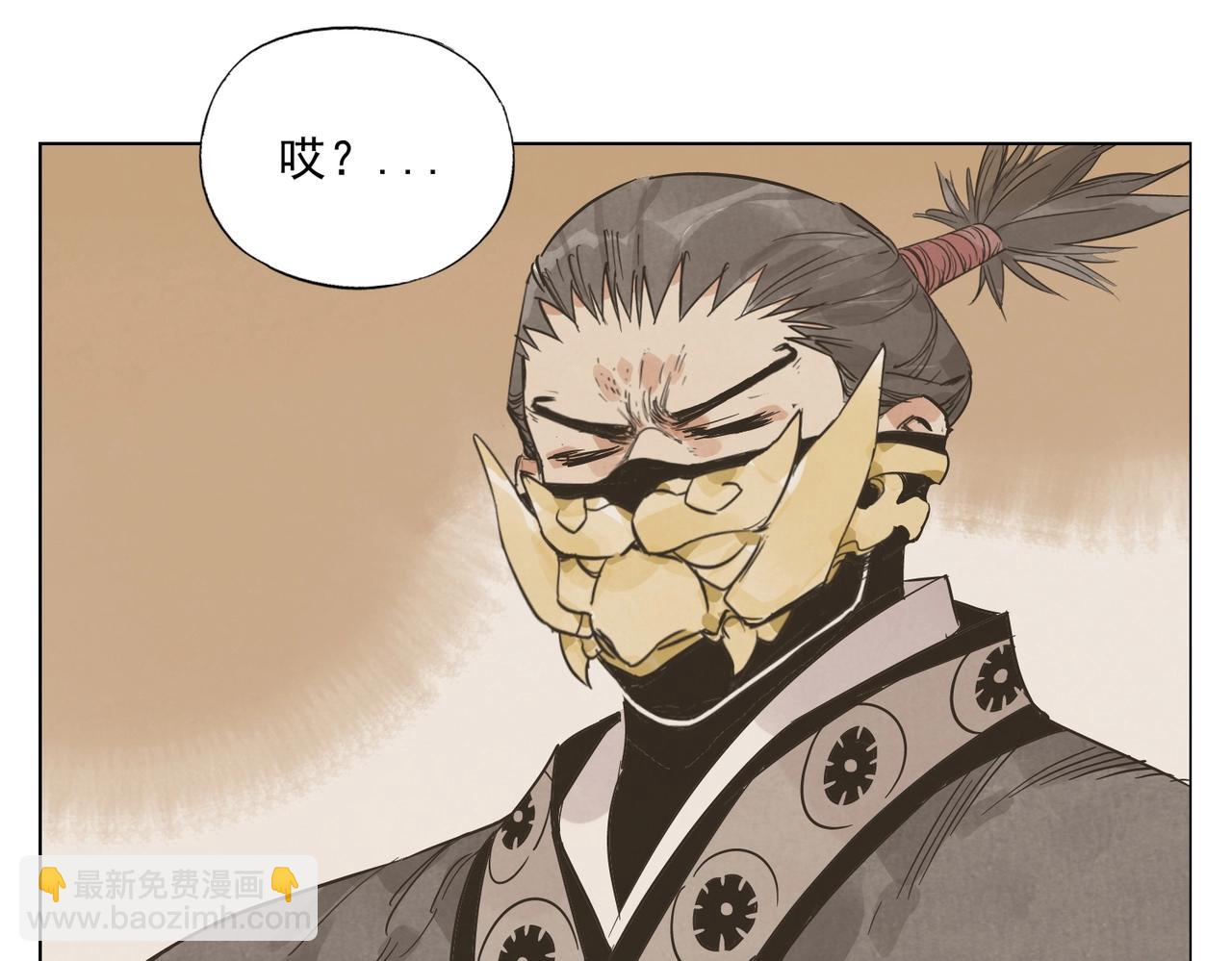 第137话 碎花被子32