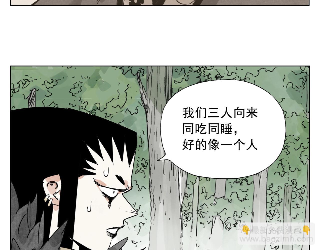 第137话 碎花被子33