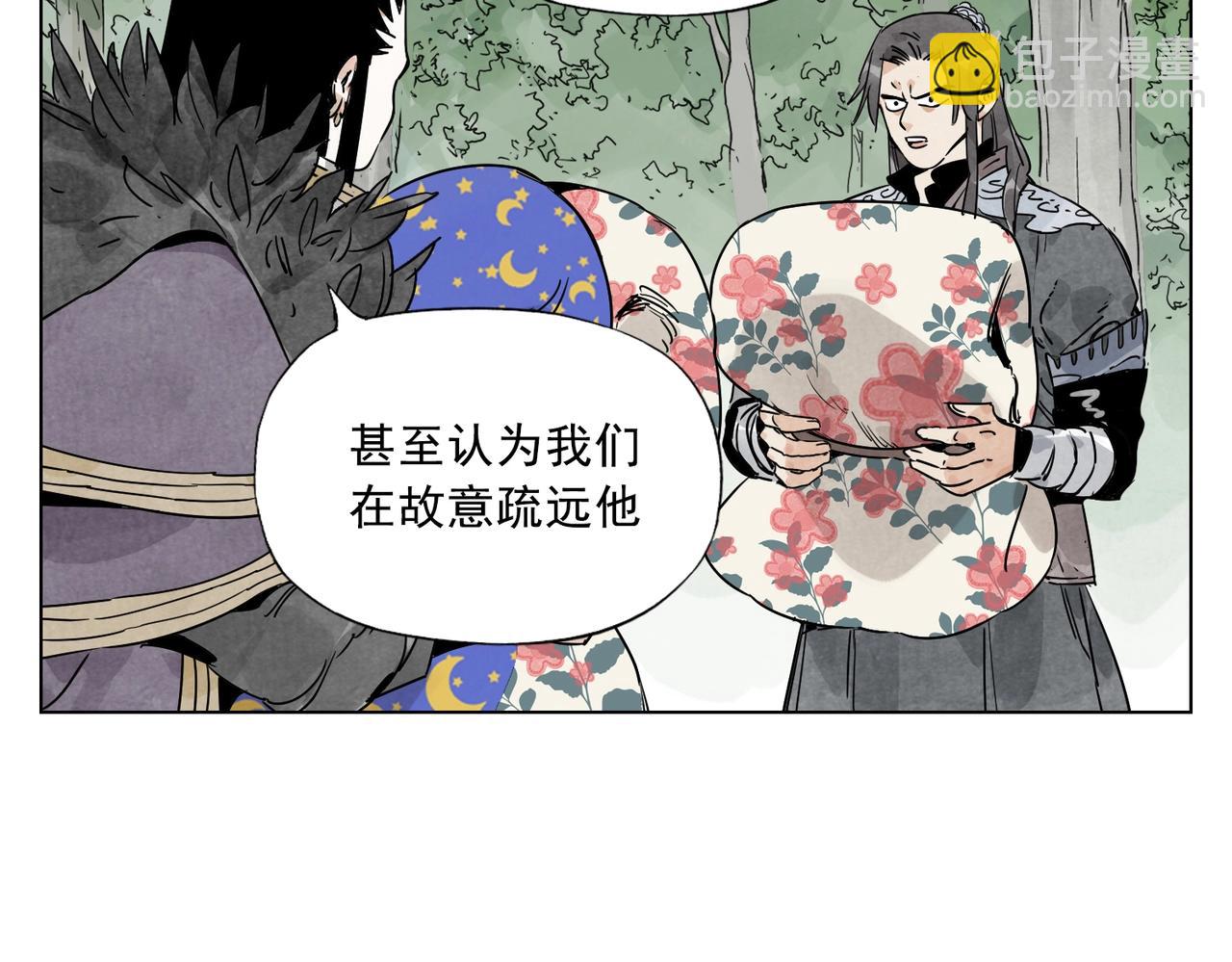 第137话 碎花被子35