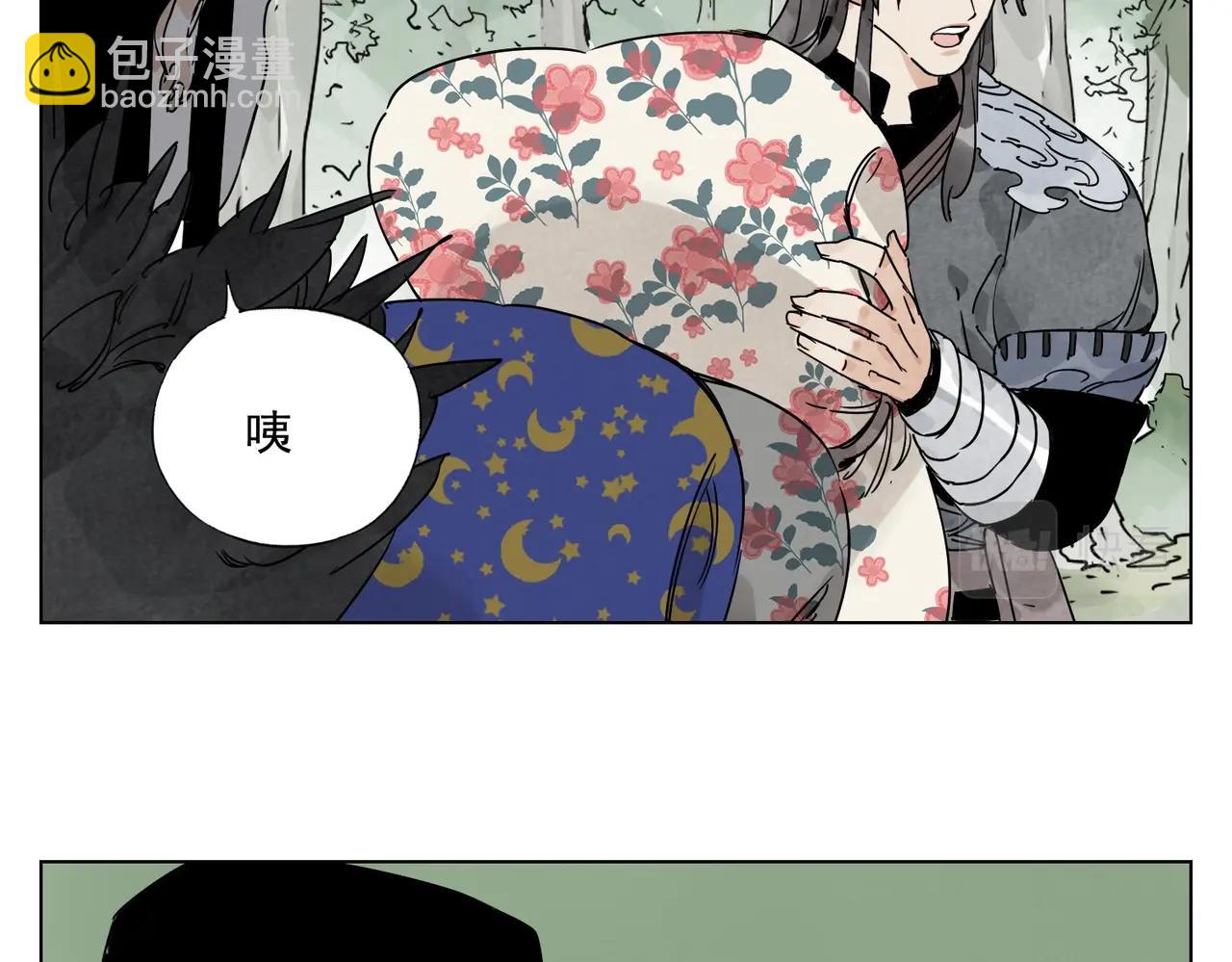 第137话 碎花被子43