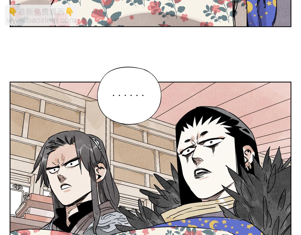 第137话 碎花被子59