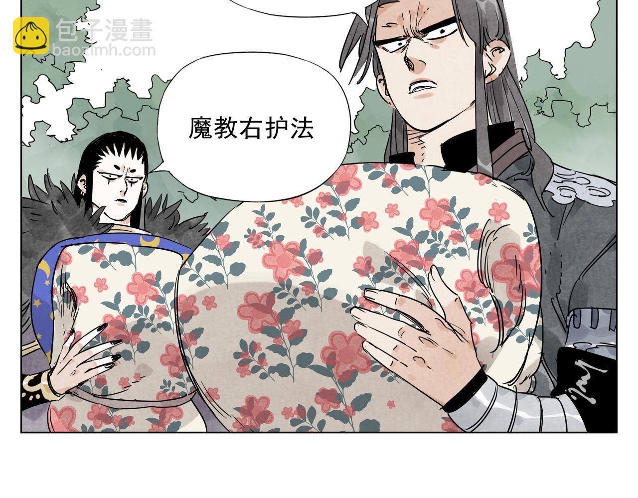 第137话 碎花被子6