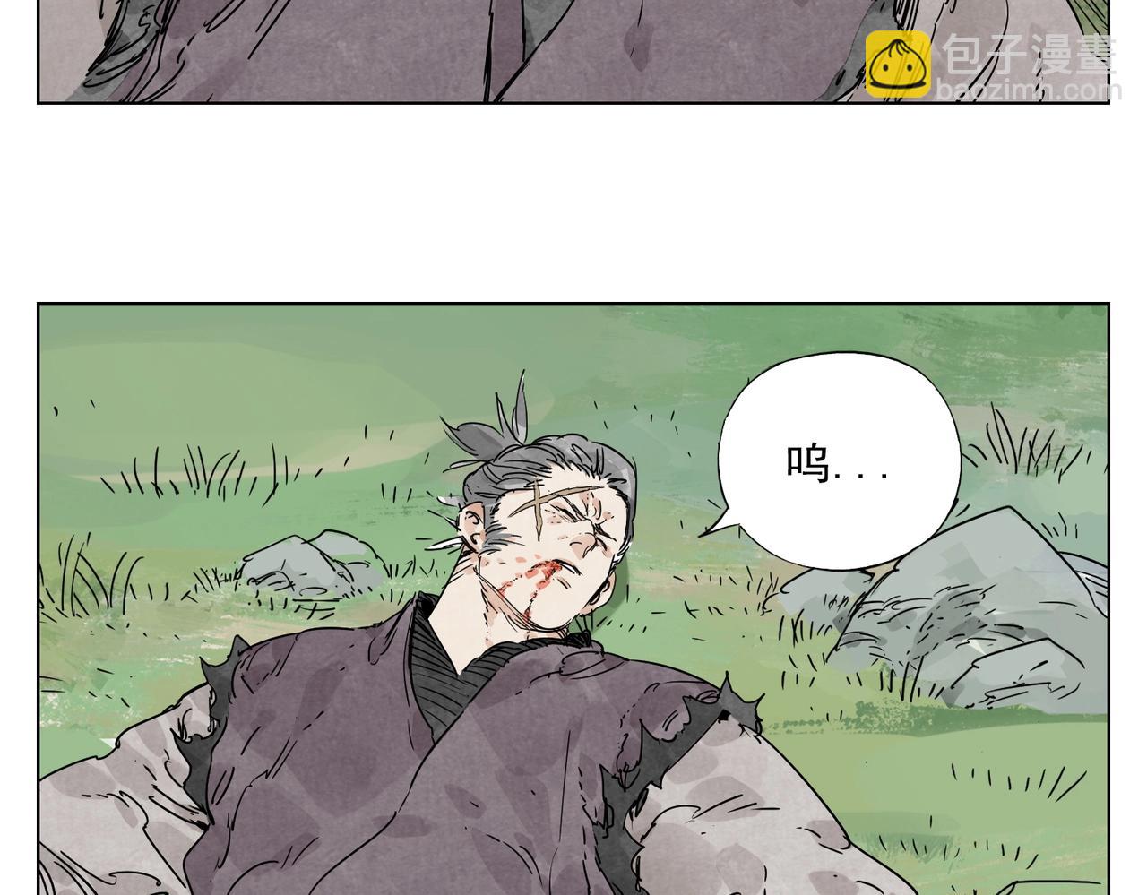 第137话 碎花被子8