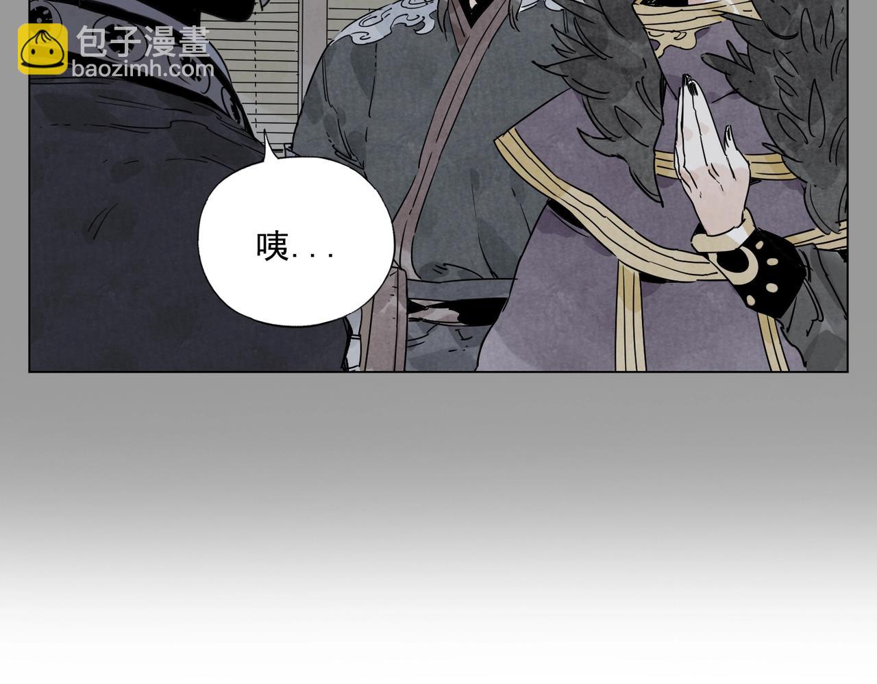 第138话 休息35