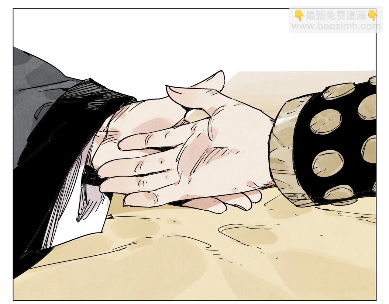 第139话 分辩2