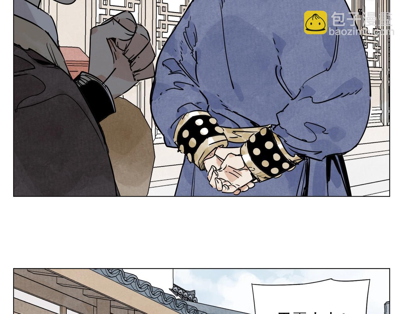 第139话 分辩29