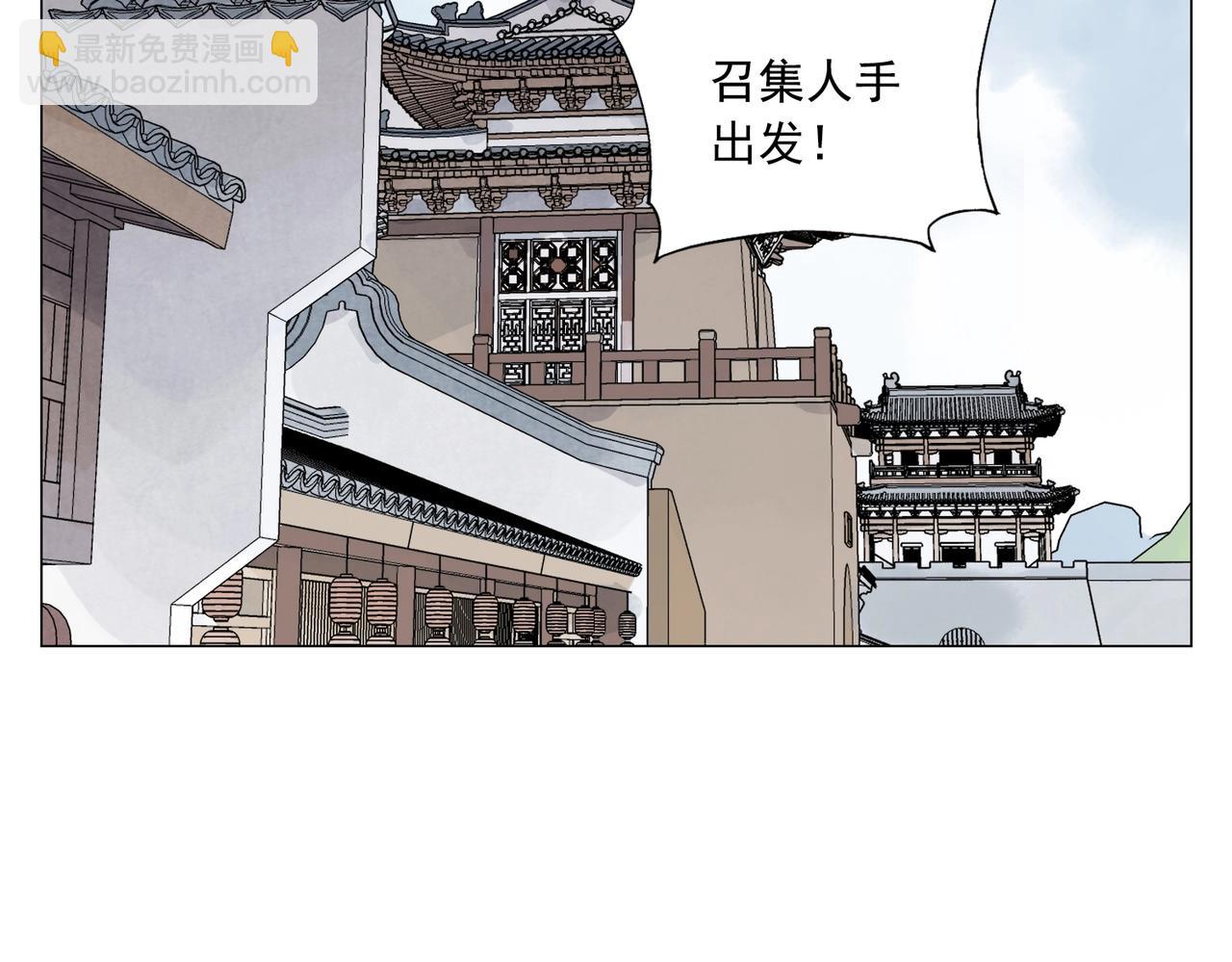 第139话 分辩34