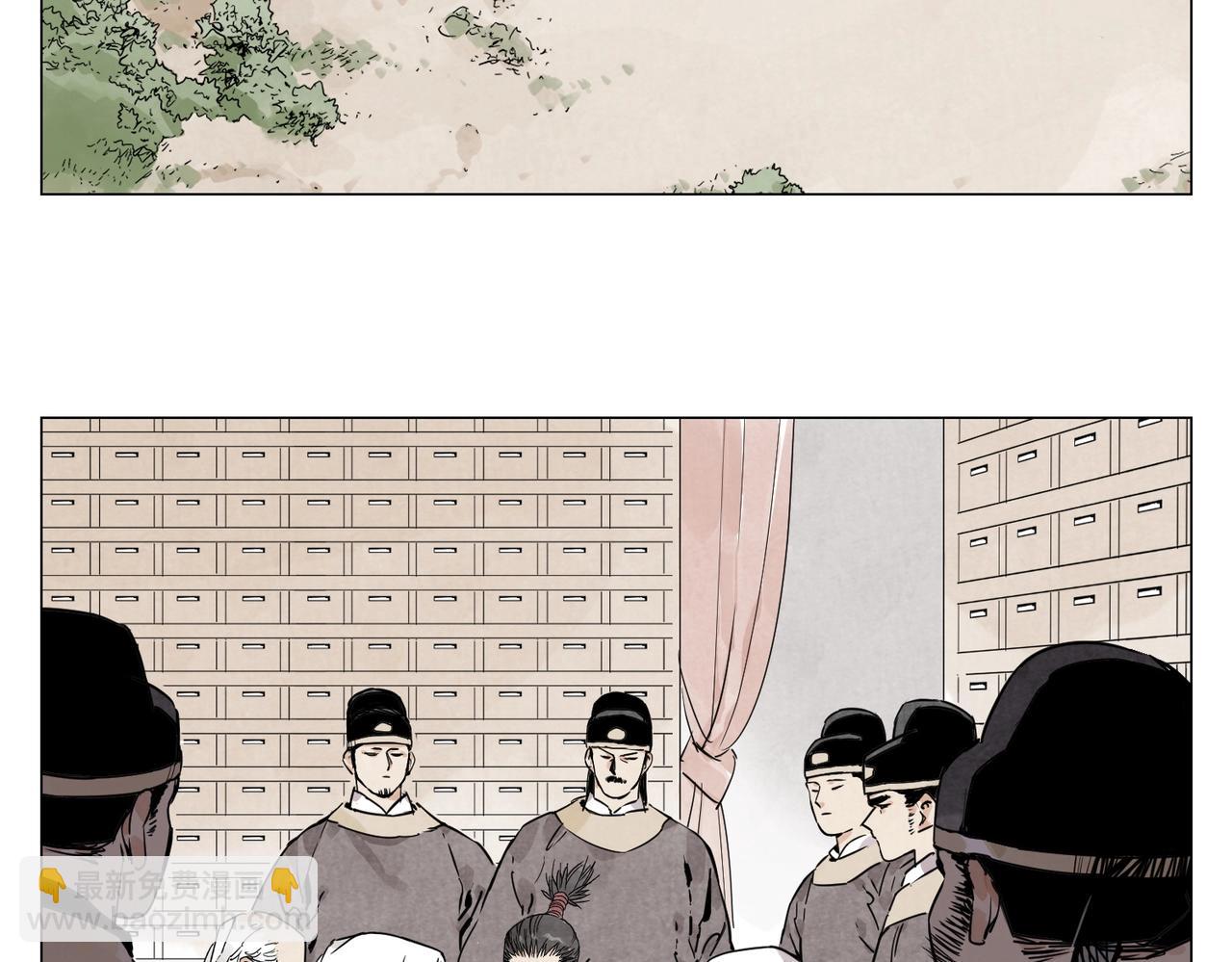 第139话 分辩36