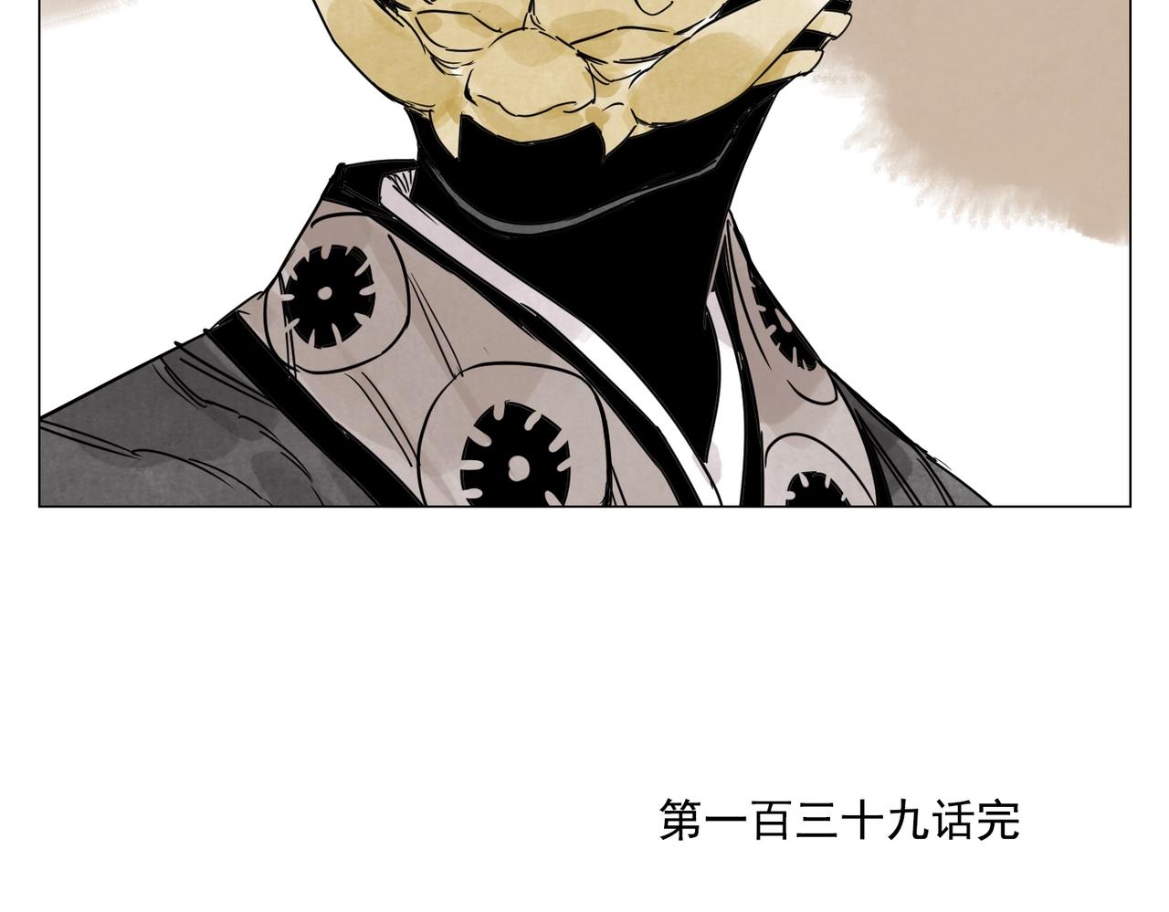 第139话 分辩64