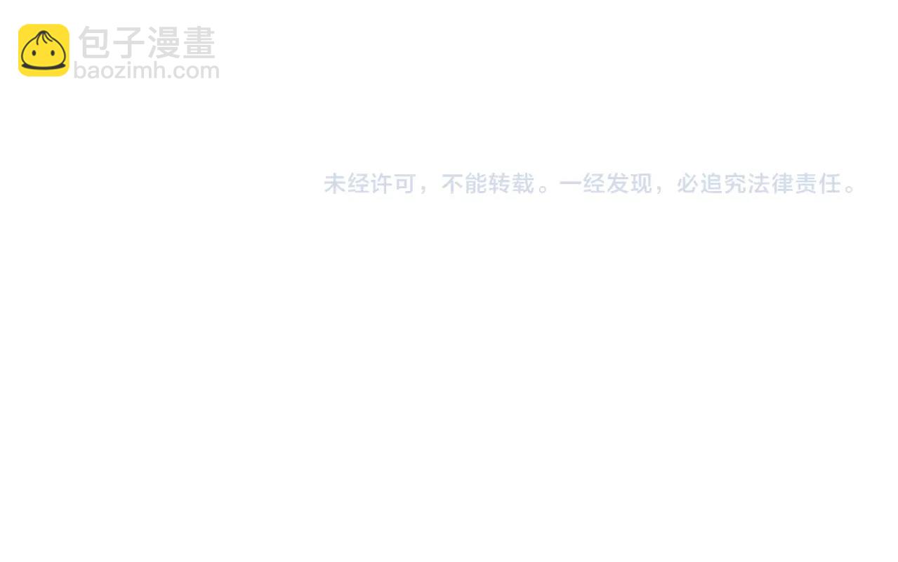 第139话 分辩65