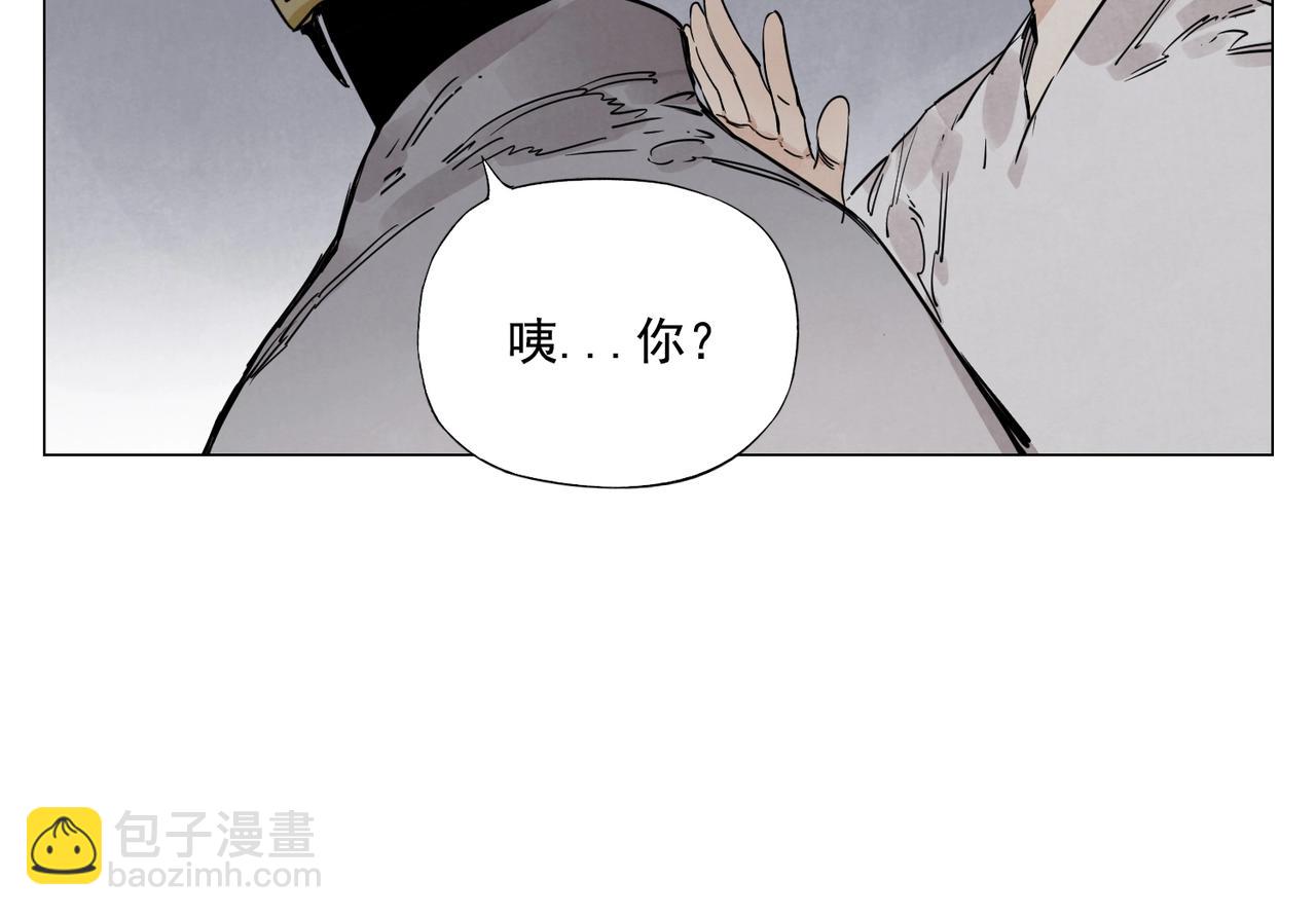 第141话 身份28