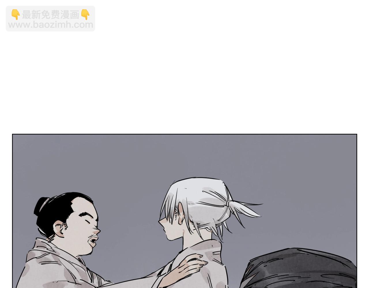 第141话 身份39