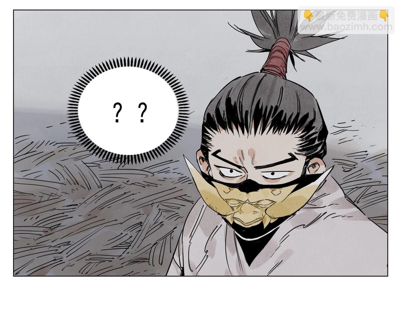 第141话 身份42