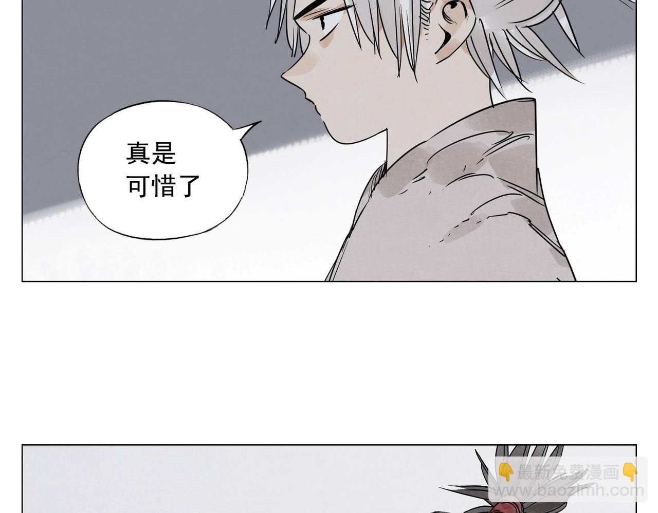 第141话 身份58