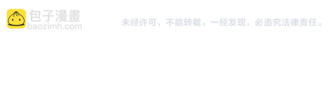 第141话 身份62
