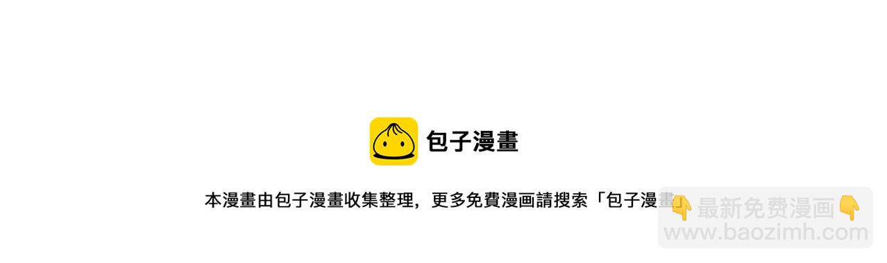 第142话 名嘴16