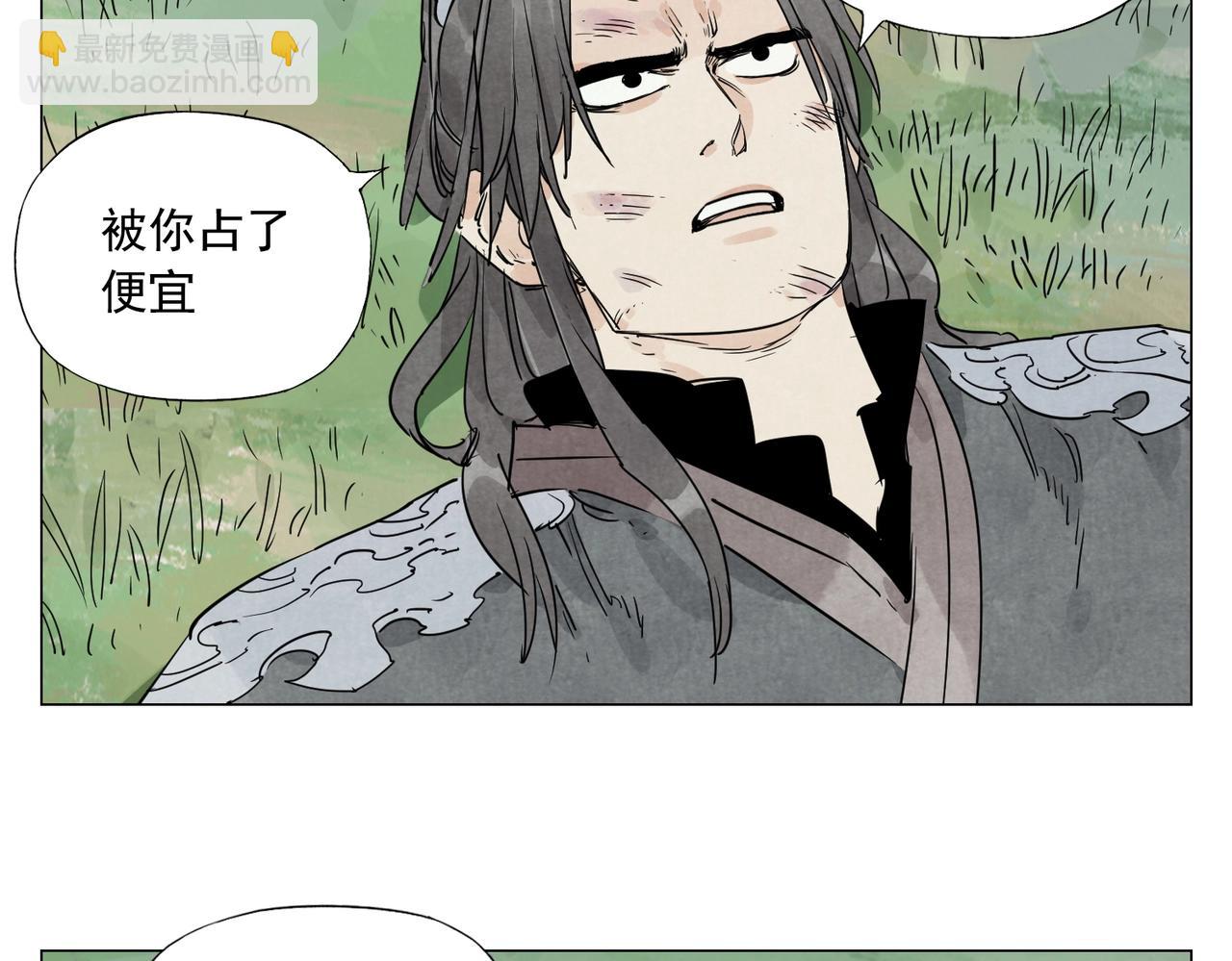 第142话 名嘴19