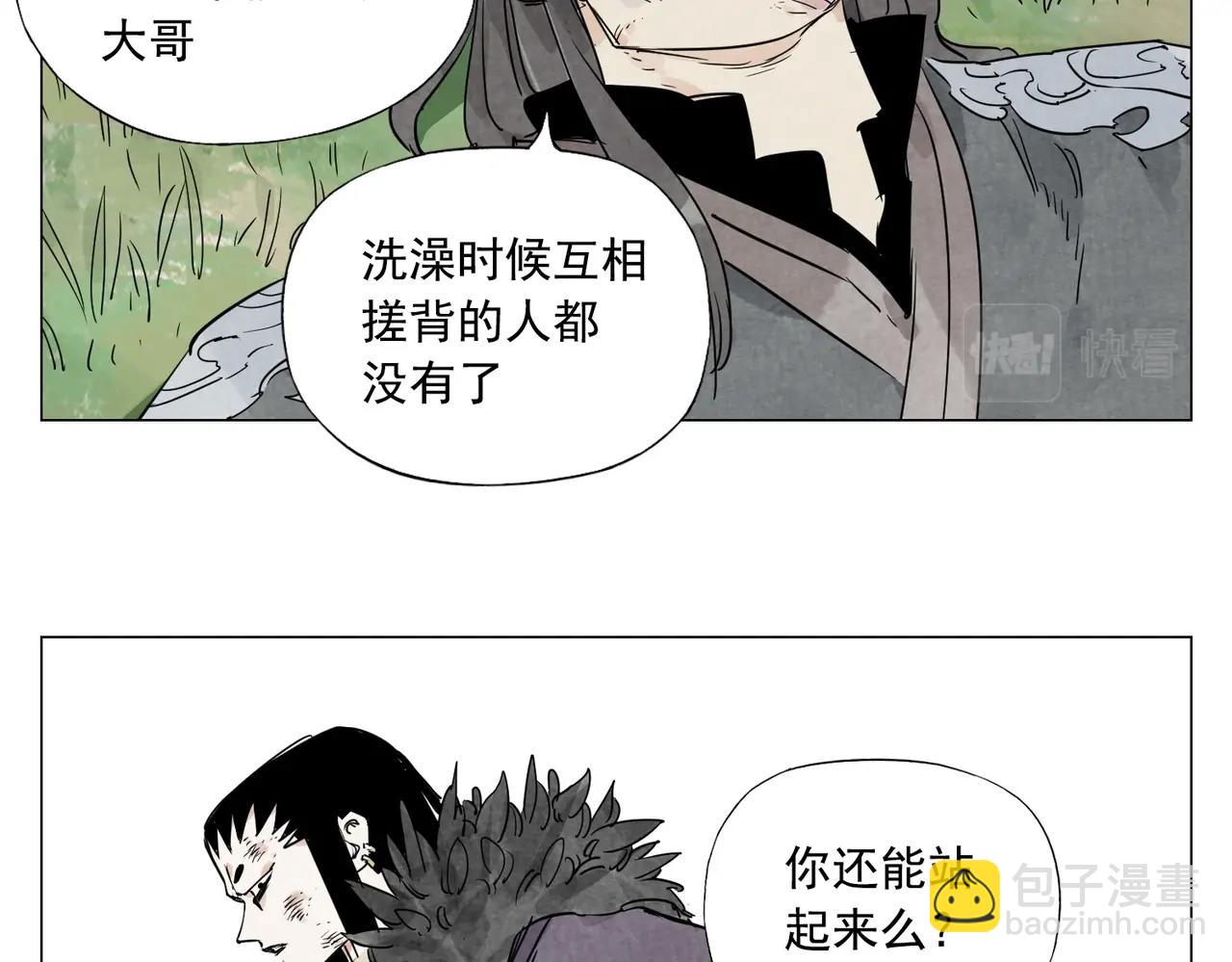 第142话 名嘴26