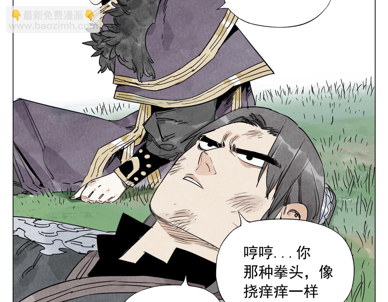 第142话 名嘴27